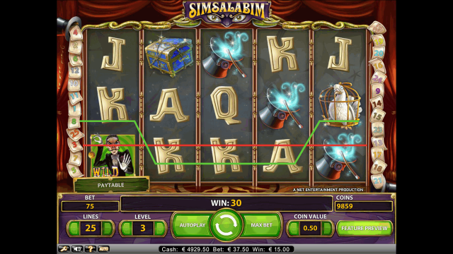 Simsalabim - скриншот 8