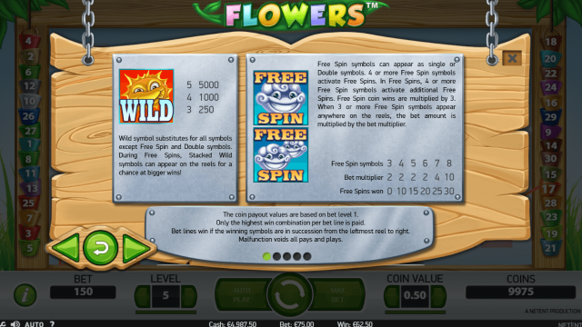 Flowers - скриншот 3