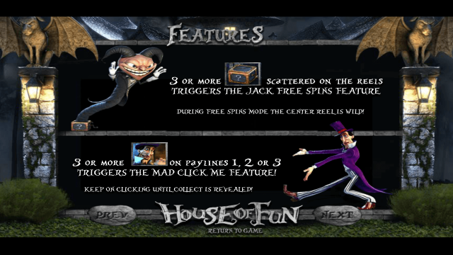 House Of Fun - скриншот 5