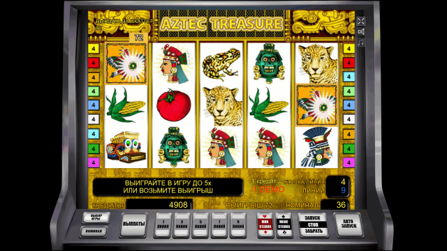 Aztec Treasure - скриншот 6
